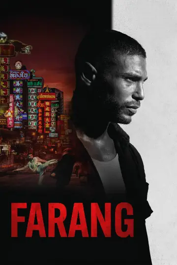 Plakat do filmu "Farang" #755707