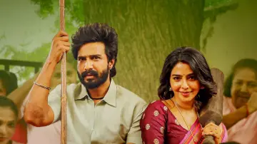 Zasłona do filmu "கட்டா குஸ்தி" #1191797