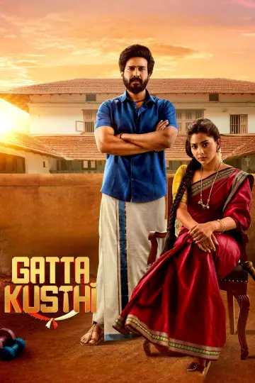 Plakat do filmu "கட்டா குஸ்தி" #1191805