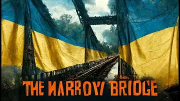 Zasłona do filmu "Вузький міст" #1145225