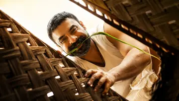Zasłona do filmu "പള്ളിച്ചട്ടമ്പി" #1169578