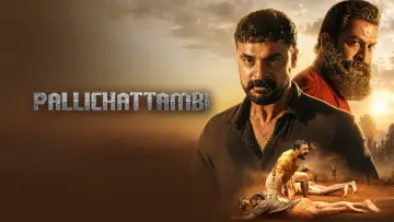 Zasłona do filmu "പള്ളിച്ചട്ടമ്പി" #1169580
