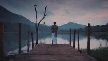Zasłona do filmu "പള്ളിച്ചട്ടമ്പി" #1203848