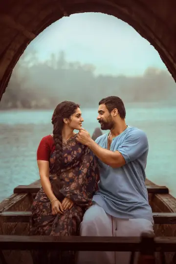Plakat do filmu "പള്ളിച്ചട്ടമ്പി" #1837799