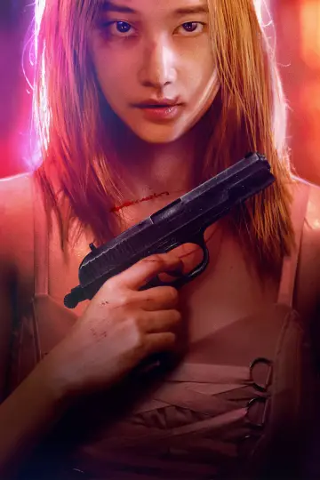 Plakat do filmu "Balerina" #173293