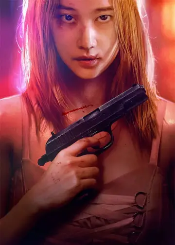 Plakat do filmu "Balerina" #173305