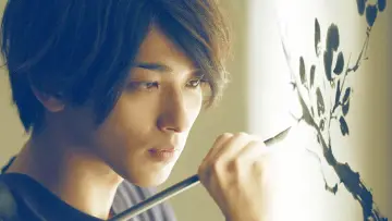 Zasłona do filmu "線は、僕を描く" #1042413