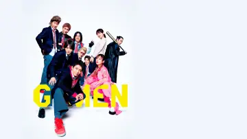 Zasłona do filmu "Gメン" #706234