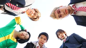 Zasłona do filmu "Gメン" #706235