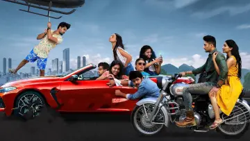 పెళ్ళికూతురు పార్టీ