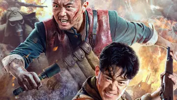 烽火地雷战 plakat
