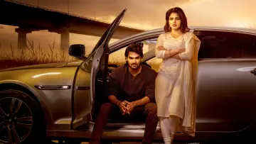 Zasłona do filmu "భజే వాయు వేగం" #487718