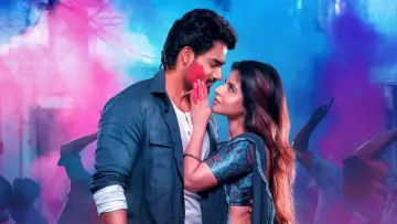 Zasłona do filmu "భజే వాయు వేగం" #487721