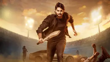 Zasłona do filmu "భజే వాయు వేగం" #487723