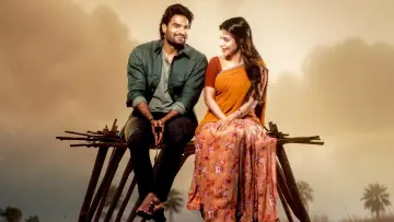 Zasłona do filmu "భజే వాయు వేగం" #487729
