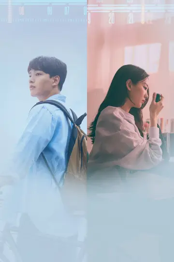 Plakat do filmu "동감" #1585309