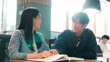 Zasłona do filmu "동감" #417074