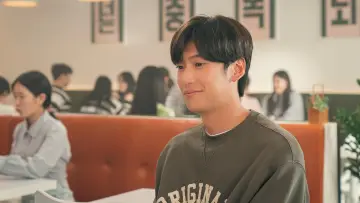 Zasłona do filmu "동감" #417083