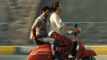 Zasłona do filmu "جوائے لینڈ" #311579