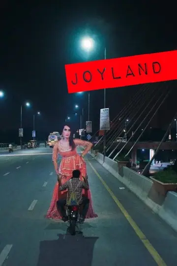 Plakat do filmu "جوائے لینڈ" #311595