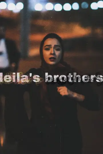 Plakat do filmu "Leila i jej bracia" #1028308