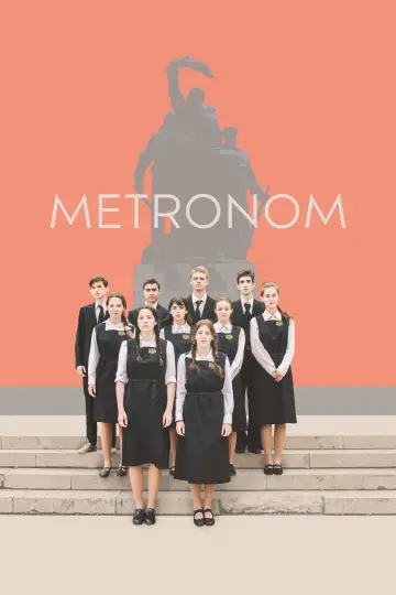 Plakat do filmu "Metronom" #1109444