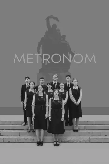 Plakat do filmu "Metronom" #1910897