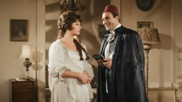 Zasłona do filmu "Siyah Melek" #1194427