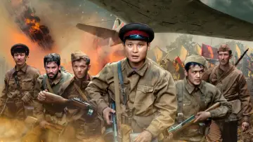 Zasłona do filmu "1941 жылдың жазы" #322425