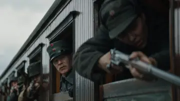 Zasłona do filmu "Wyścig o złoto" #327650