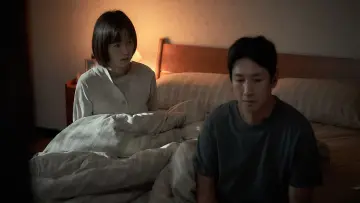 Zasłona do filmu "Sleep" #189765