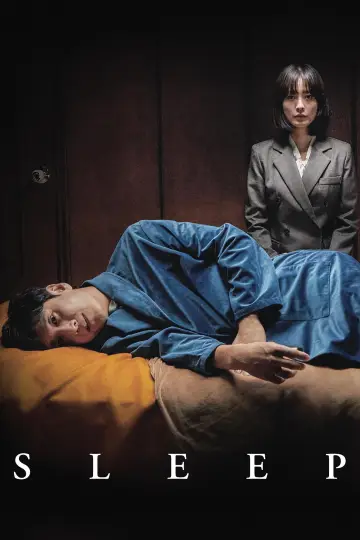 Plakat do filmu "Sleep" #755436