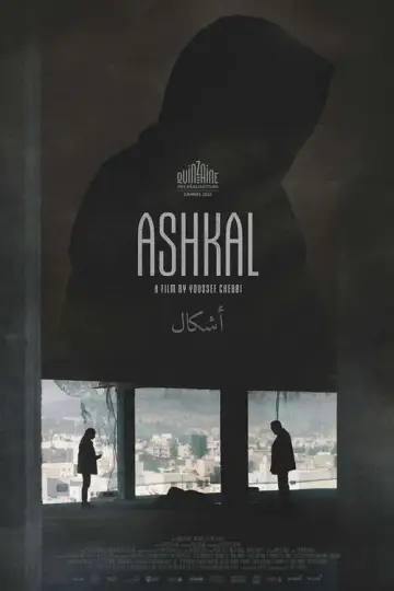 Plakat do filmu "Ashkal: The Tunisian Investigation" #1096176