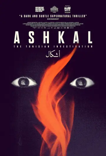 Plakat do filmu "Ashkal: The Tunisian Investigation" #1096177