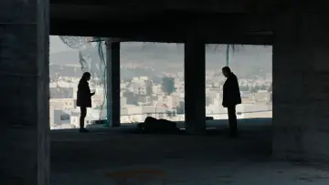 Zasłona do filmu "Ashkal: The Tunisian Investigation" #465779