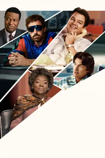 Plakat do filmu "Air" #221195