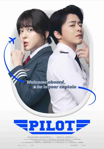 Plakat do filmu "Pilot" #684583