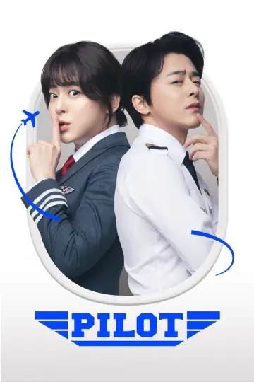 Plakat do filmu "Pilot" #684586