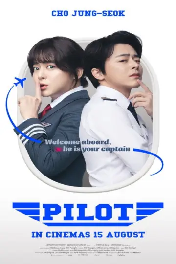 Plakat do filmu "Pilot" #684588