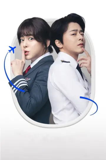 Plakat do filmu "Pilot" #684589