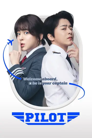 Plakat do filmu "Pilot" #684596