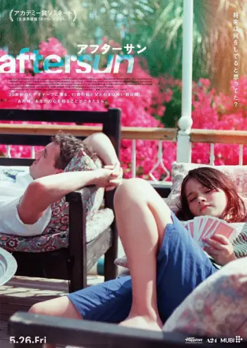 Plakat do filmu "Aftersun" #1230872
