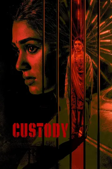 Plakat do filmu "కస్టడీ" #1048115