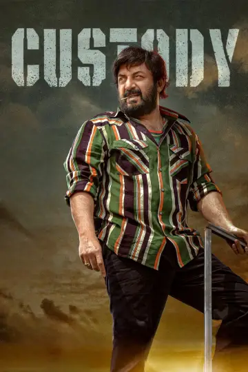 Plakat do filmu "కస్టడీ" #1048118