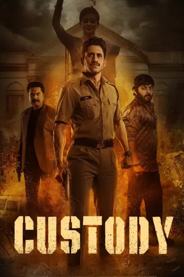 Plakat do filmu "కస్టడీ" #1048121