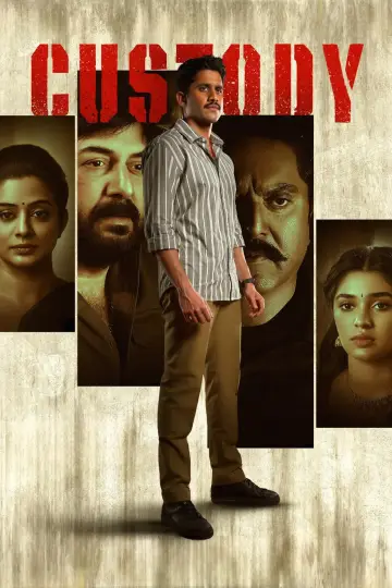 Plakat do filmu "కస్టడీ" #1048122