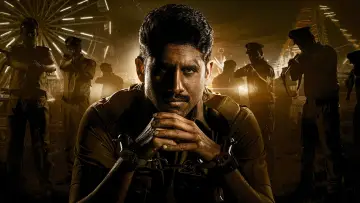 Zasłona do filmu "కస్టడీ" #409041
