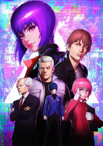 Plakat do filmu "Ghost in the Shell: SAC_2045 – Zrównoważona wojna" #322235