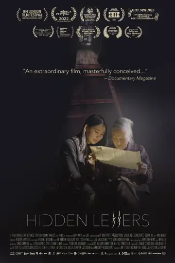 Plakat do filmu "密语者" #1569486
