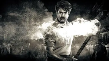 Zasłona do filmu "பராசக்தி" #531733